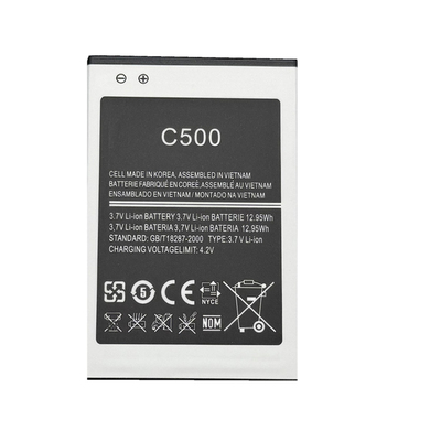 CVK500主机电池C500原装电池