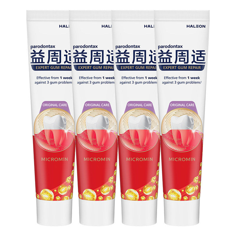 【交个朋友】益周适护龈牙膏强韧90g*5缓解牙龈出血红肿