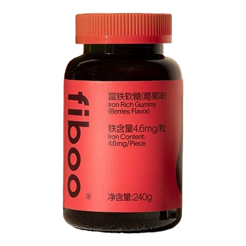 fiboo她练富铁软糖女性含铁补