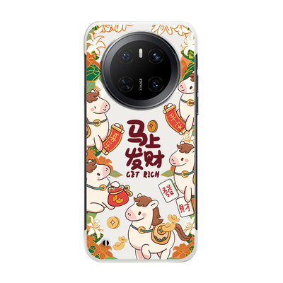 适用于华为MATE80PRO手机壳马年马上发财70PRO+超薄MATE60无边框50RS不顶膜Pura80新年款70半包60p防摔硬壳