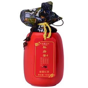 天福茗茶 私房茶 武夷山金骏眉红茶 散装茶叶礼盒装