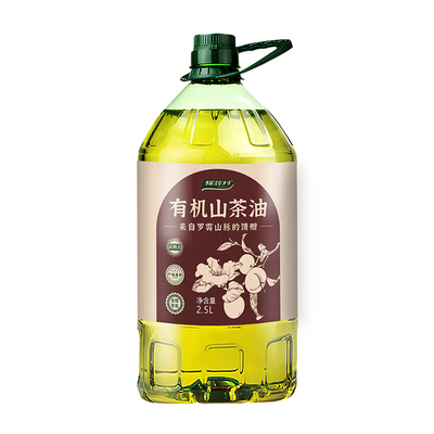 探花村纯正有机山茶油2.5L装井冈山高油酸茶树籽食用油官方旗舰店