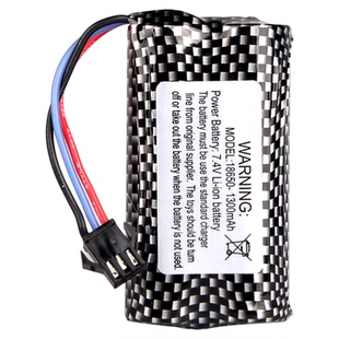 MN82s pro莽牛遥控车电池MN78 MN128电池充电器7.4V 18650锂电池