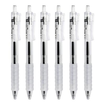 云握红笔作业神器考试笔顺滑按动笔学生用刷题笔ST笔尖速干圆珠笔