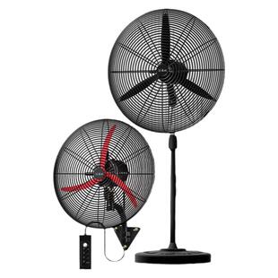 长城牌工业电风扇商用落地扇大功率工厂车间强力大风扇摇头牛角扇