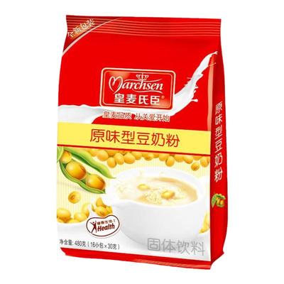 豆奶粉维他营养早餐代餐麦片学生中老年人健康冲饮品豆浆粉480g