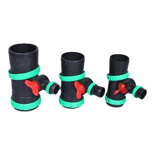 微喷带专用接头农用水带变径快接滴灌带灌溉水管软管接头1寸2寸3