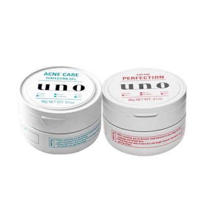 UNO面霜男士控油保湿清痘护肤品