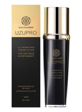 UZUpro补水保湿进口化妆水