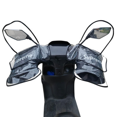 【穿雨衣】手把套电动车防雨保暖