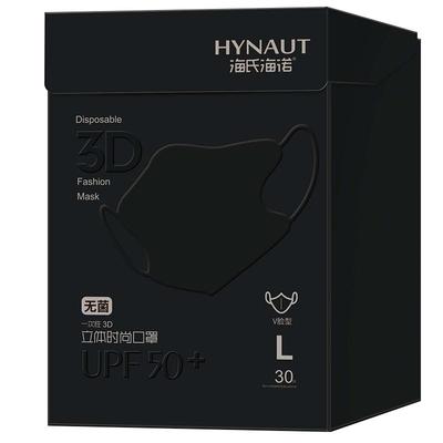 海氏海诺防紫外线3d立体时尚口罩