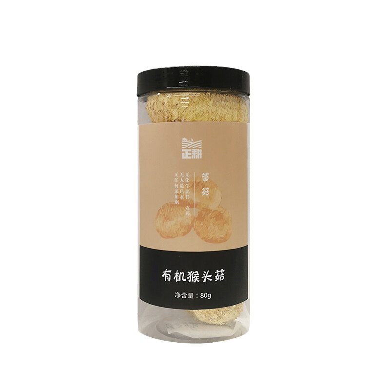猴头菇土特产瓶装正耕有机纯素食
