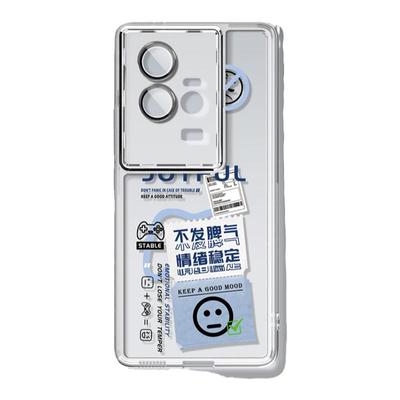 自带镜头膜iQOO11全包防摔手机壳