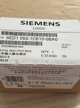 议价原装6ED1055-1CB10-0BA0西门子LOGO数字量模块6ED1055-1CB10-