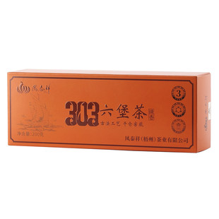 广西梧州六堡茶正宗原产地黑茶陈茶祛湿茶叶黑茶送礼窖藏送礼办公