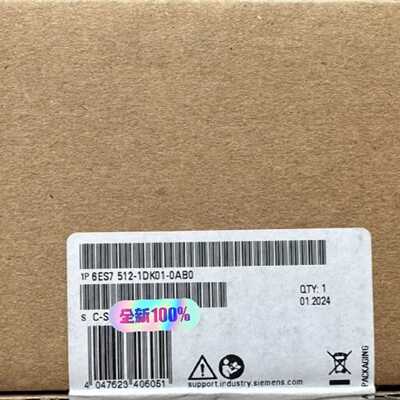 【询价】6ES7512-1DK01-0AB0S7-1500/C适用