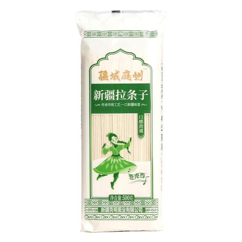 新疆特色美食拉条子面独立装