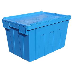 塑料周转箱带盖长方形斜插式物流箱翻盖医药超市配送箱收纳储物箱