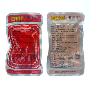 鱼仔鱼块散称称重郴州莽泽湖湖南东江特产小鱼香辣味综合口味500g