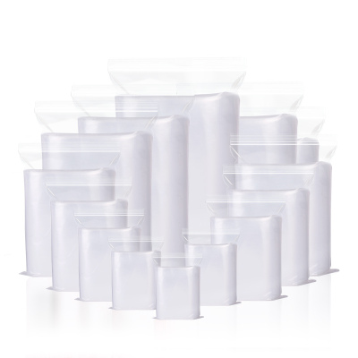 加厚透明自封袋小号塑密封包装袋