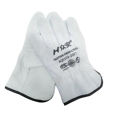 众安短款羊皮防护手套