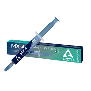 ARCTIC MX-4 MX-6 MX-7导热硅脂2克4克8克20g45克电脑CPU散热硅脂