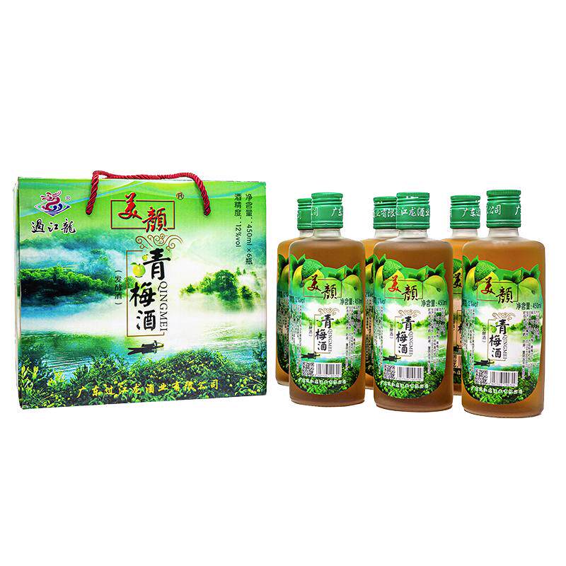 广东河源特产美颜青梅酒