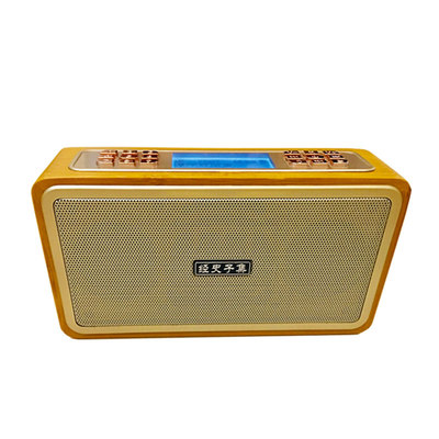 经史子集国学机KM80蓝牙字幕便携故事机儿童中小学学习机听读机子