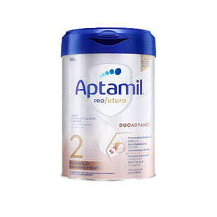 德国爱他美2段二段白金版铂金婴幼儿宝宝奶粉HMO*2罐有一段1+段