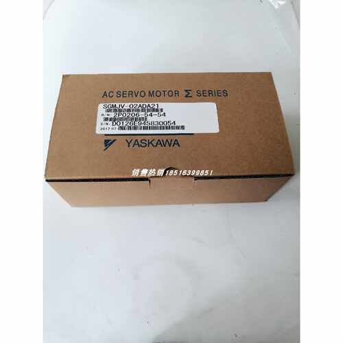 议价SGMJV-02ADA21  SGMJV-02ADA2C 安川伺服电机全新现货包邮