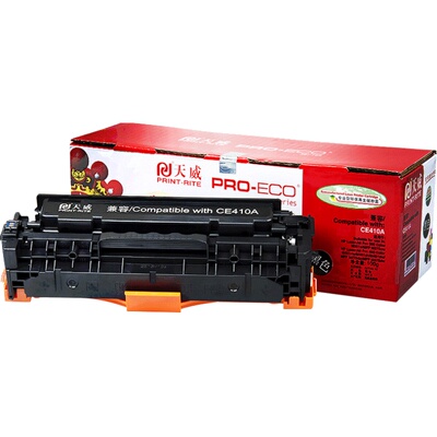 天威 适用惠普CE410A 305A M375NW M451 M475 M351A cf380a硒鼓佳能crg318 418 lbp7660cd 7200cdn MF8350