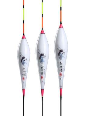 池海正品师傅新款加粗醒目浮漂