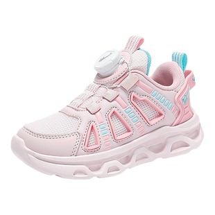 双星女童鞋子2026春秋新款网面透气运动鞋儿童休闲百搭女孩跑步鞋