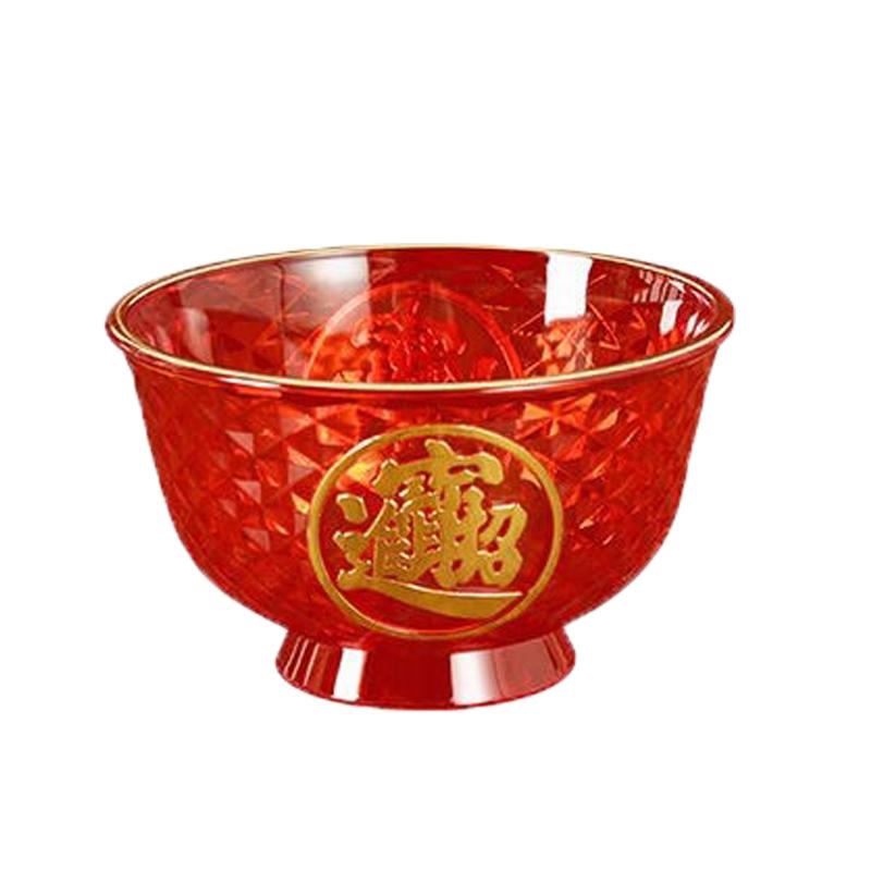 供佛斋碗塑料水晶供碗红色贡佛的斋菜碗拜拜用品小红碗财神爷供碗