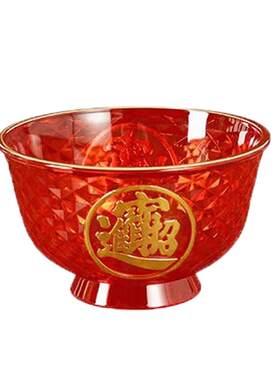 供佛斋碗塑料水晶供碗红色贡佛的斋菜碗拜拜用品小红碗财神爷供碗