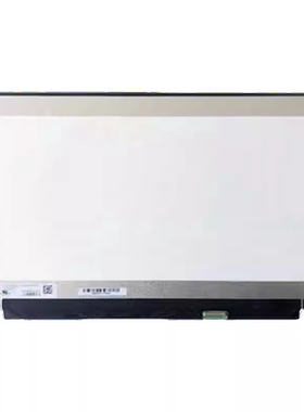 华硕X54H A53S K53S X55VD K52J K53T X53B K55D  液晶显示屏幕