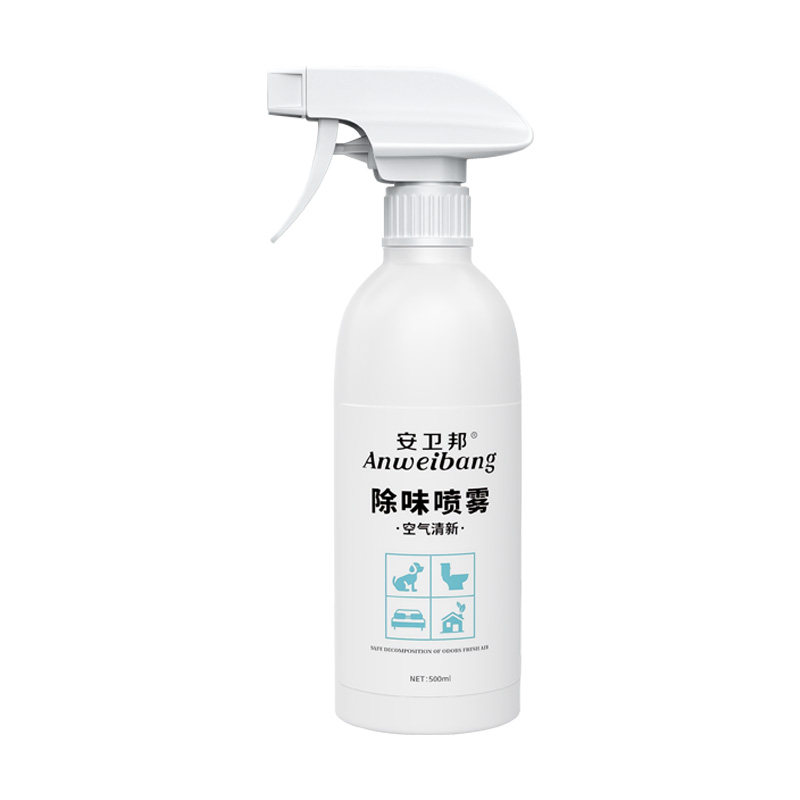 去除老人味除味喷雾老年人身体异空气芳香剂