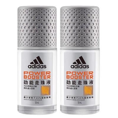 阿迪达斯男士劲能走珠50ml*2支装