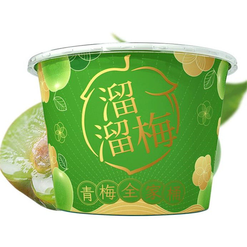溜溜梅六味青梅全家桶480g/桶 大礼包青梅乌梅雪梅原味绿茶味话