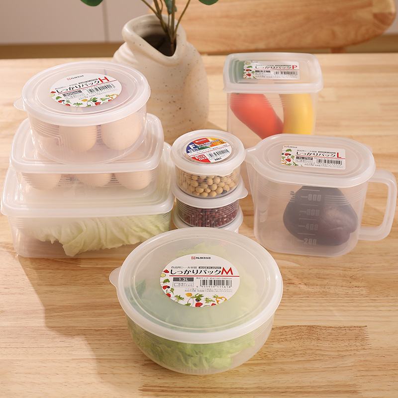 冰箱保鲜盒水果蔬菜密封盒刻度PP5冷冻可带微波炉收纳盒饭盒材质