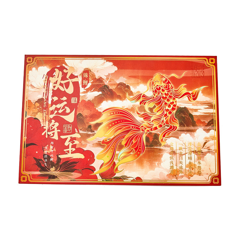 笔记本礼盒套装【可定制】