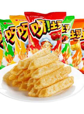 好丽友土豆混合滋香烤鸡味薯条