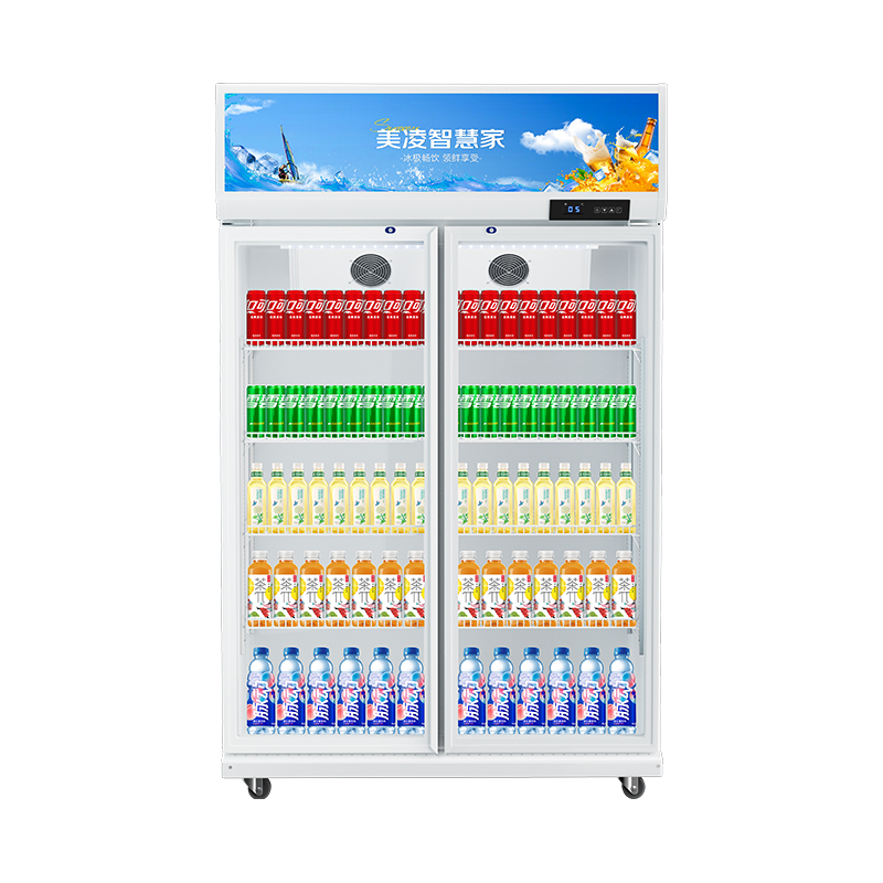美凌智慧家展示柜冷藏保鮮柜飲料柜商用單門雙門三門冷藏展示柜