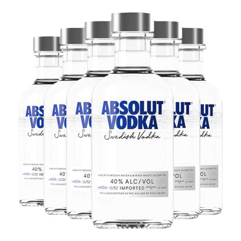 绝对伏特加经典原味200ml*6