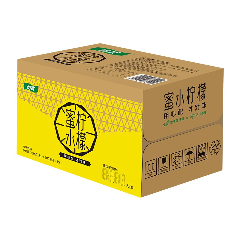 柠檬水蜂蜜鲜爽酸甜果汁柠蜜饮料