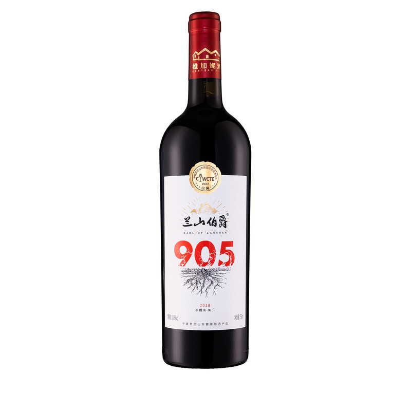 宁夏维加妮酒庄兰山伯爵葡萄酒