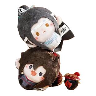 minidoll魔道祖师动画官方正版授权衍生周边玩偶圆滚滚毛绒挂件