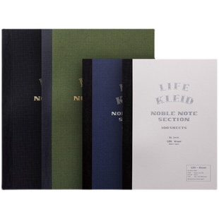 女建筑师的店 Kleid×LIFE合作款方格笔记本A5B6复古商务手帐