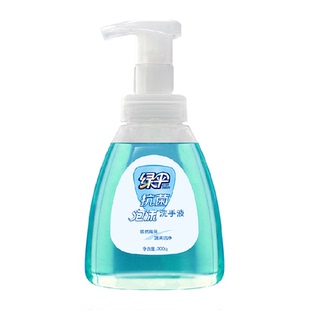 绿伞抗菌悠然海风泡沫洗手液300g瓶滋润抗菌家用洗手液