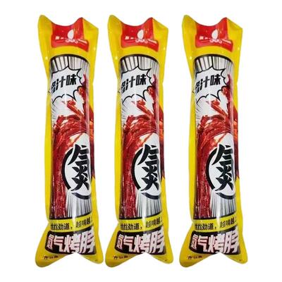 杨记氮气烤鸭脖锁鲜黑鸭蜜汁香甜辣味35g手撕网红烤鸡脖整箱批发